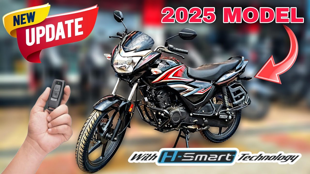 Honda Shine 2025